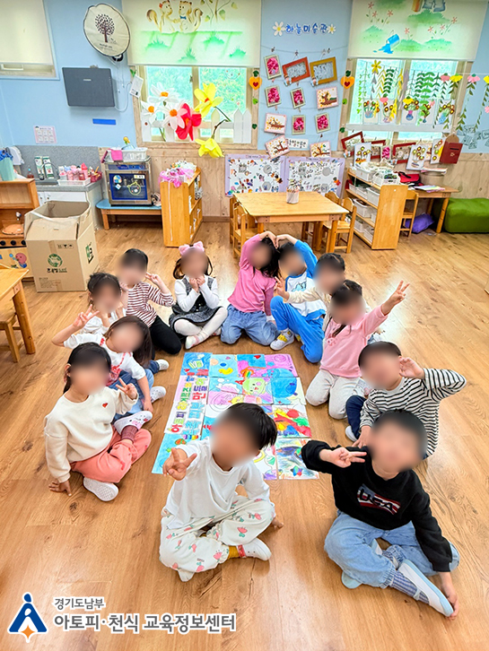 갤러리
